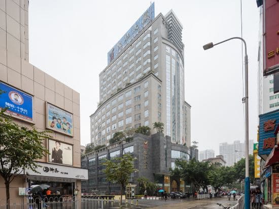 Yue Hua Mansion (Yue Hua Judge Training Center)