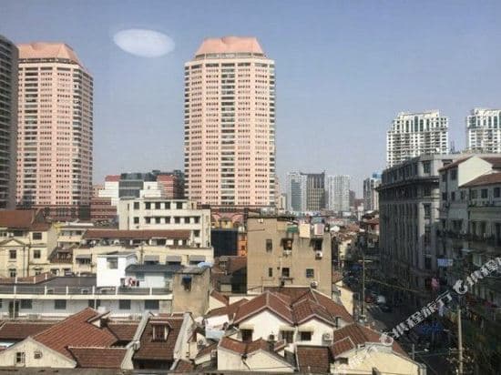 Haoyun Hotel