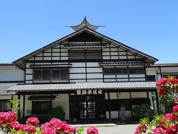 Yakushidaira Akanejyuku