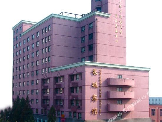 Changhang Hotel