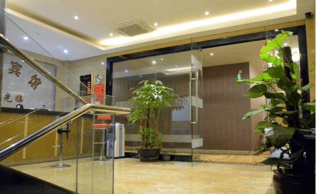 Gugang Hotel