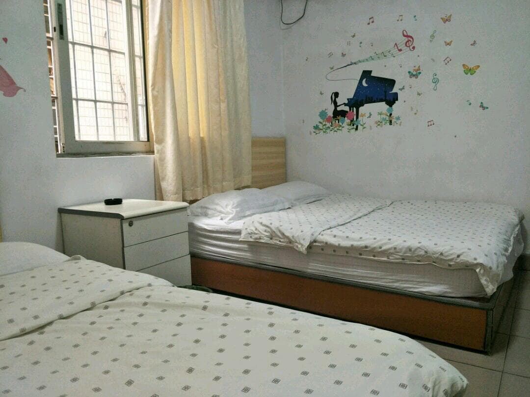 Hongxin Hostel