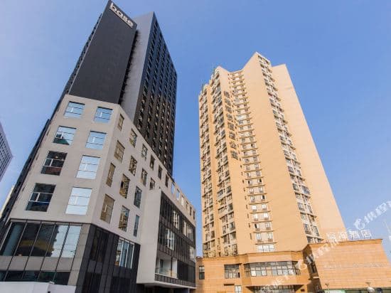 MIitu HOME Hotel