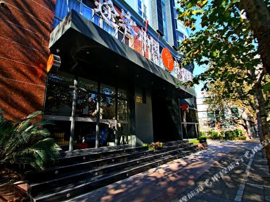 Tuke China Hotel (Shanghai Xujiahui Xiangyang South Road)