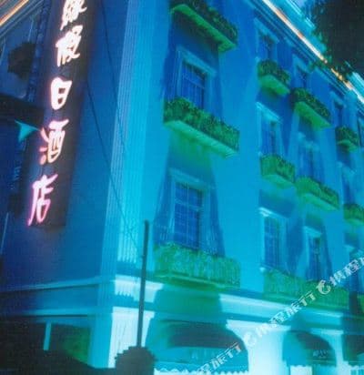City View Hotel Shanghai