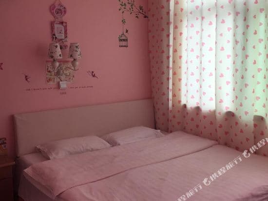 My Yijia Inn