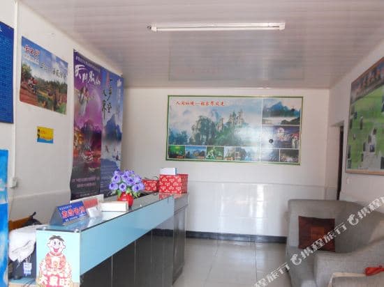 Qing Lian Hostel