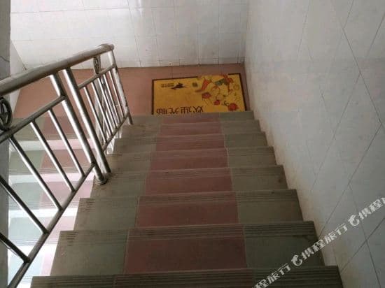 Guangzhou Yijiaren Express Apartment