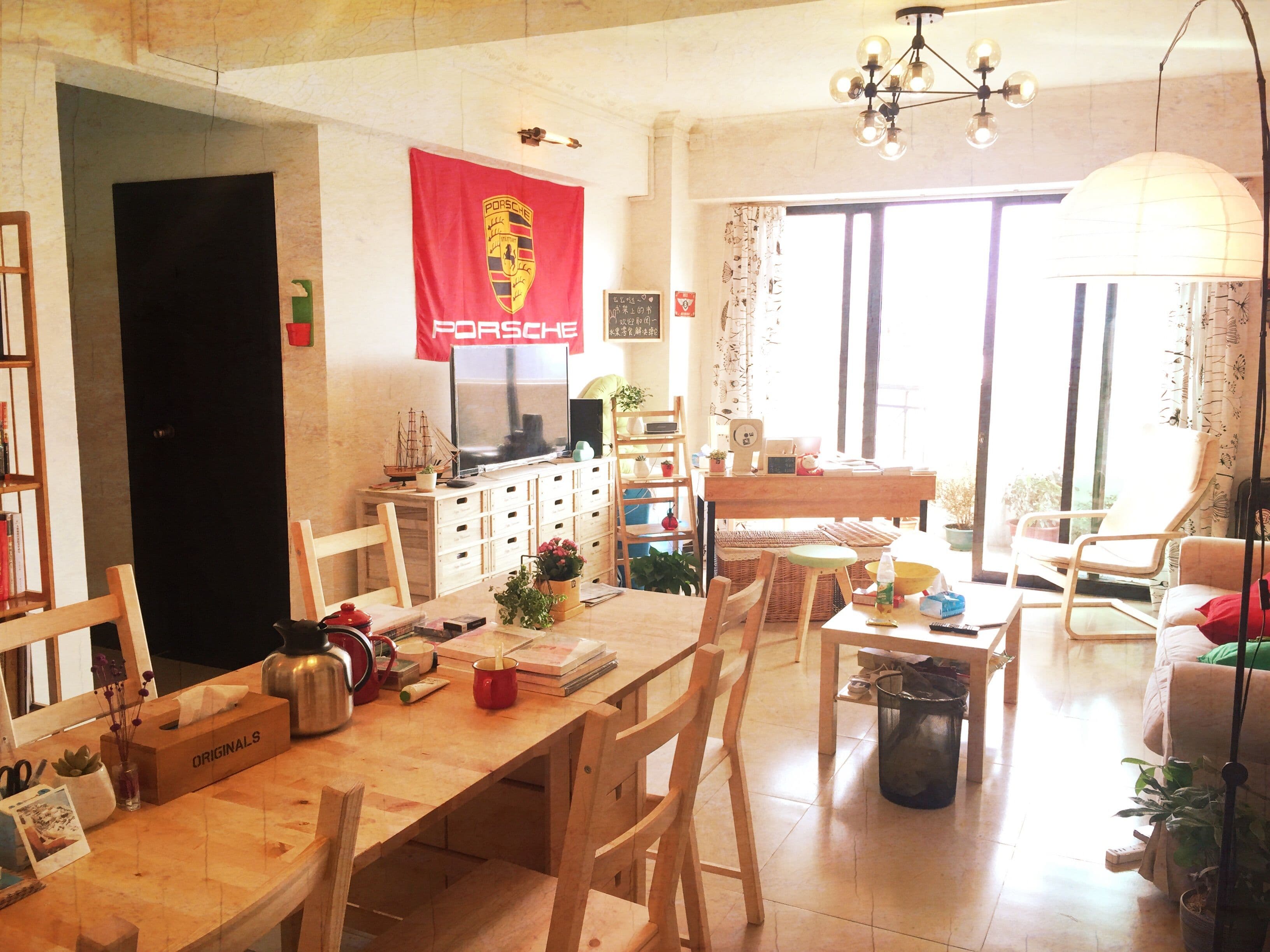 Suyue Youth Hostel