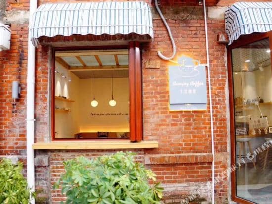 Guangzhou Baqi red house（Beijing Road subway station Pedestrian Street）