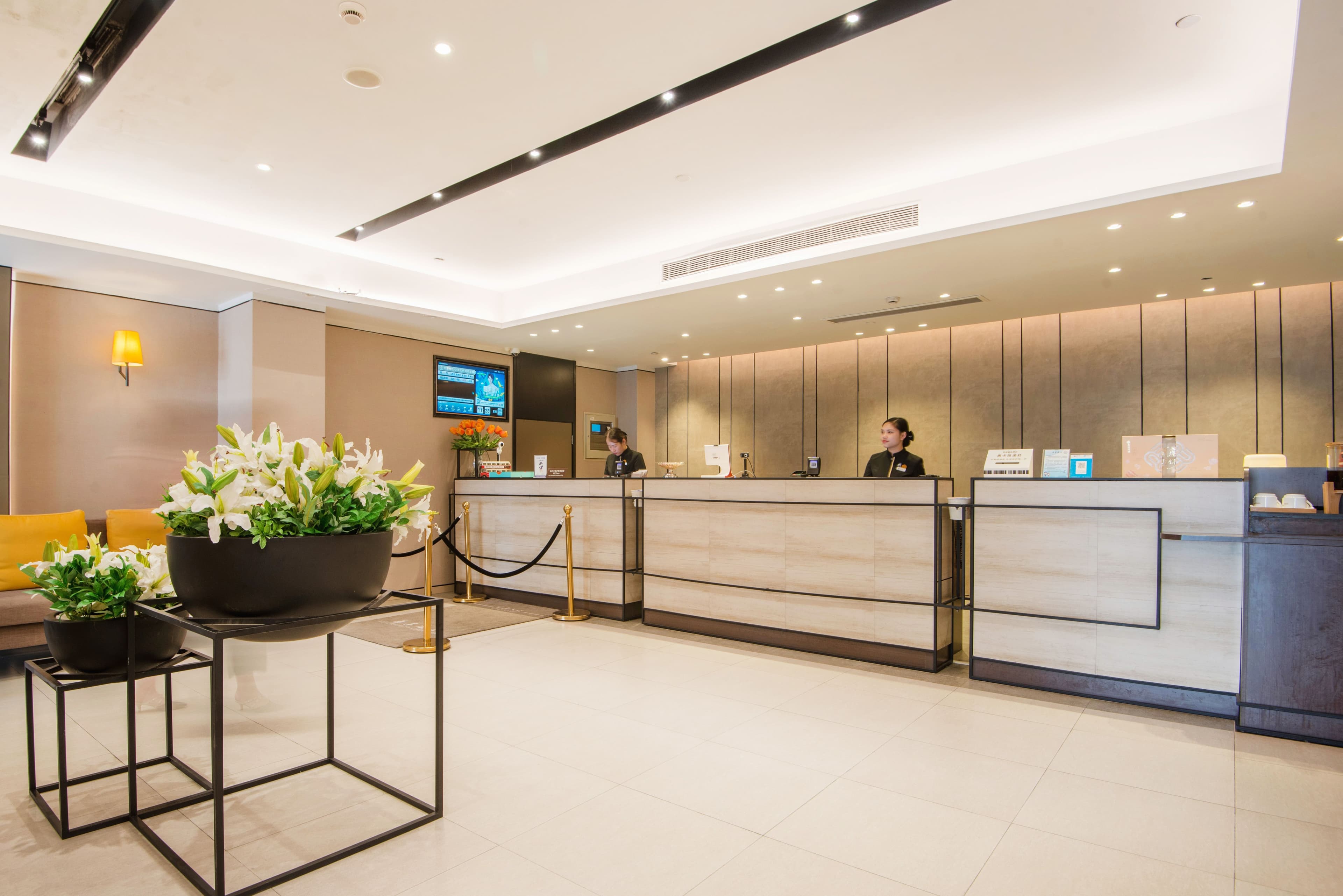 Home Inn Plus (Shanghai North Bund Zhoujiazui Road)