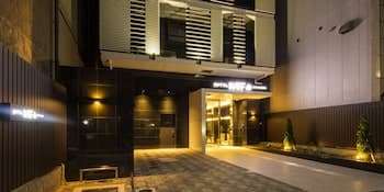 Hotel WBF Kitahama