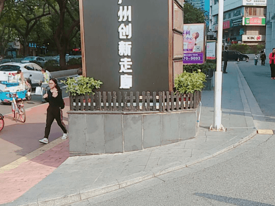 Youyi apartment (Guangzhou zhengjiahuan central store)