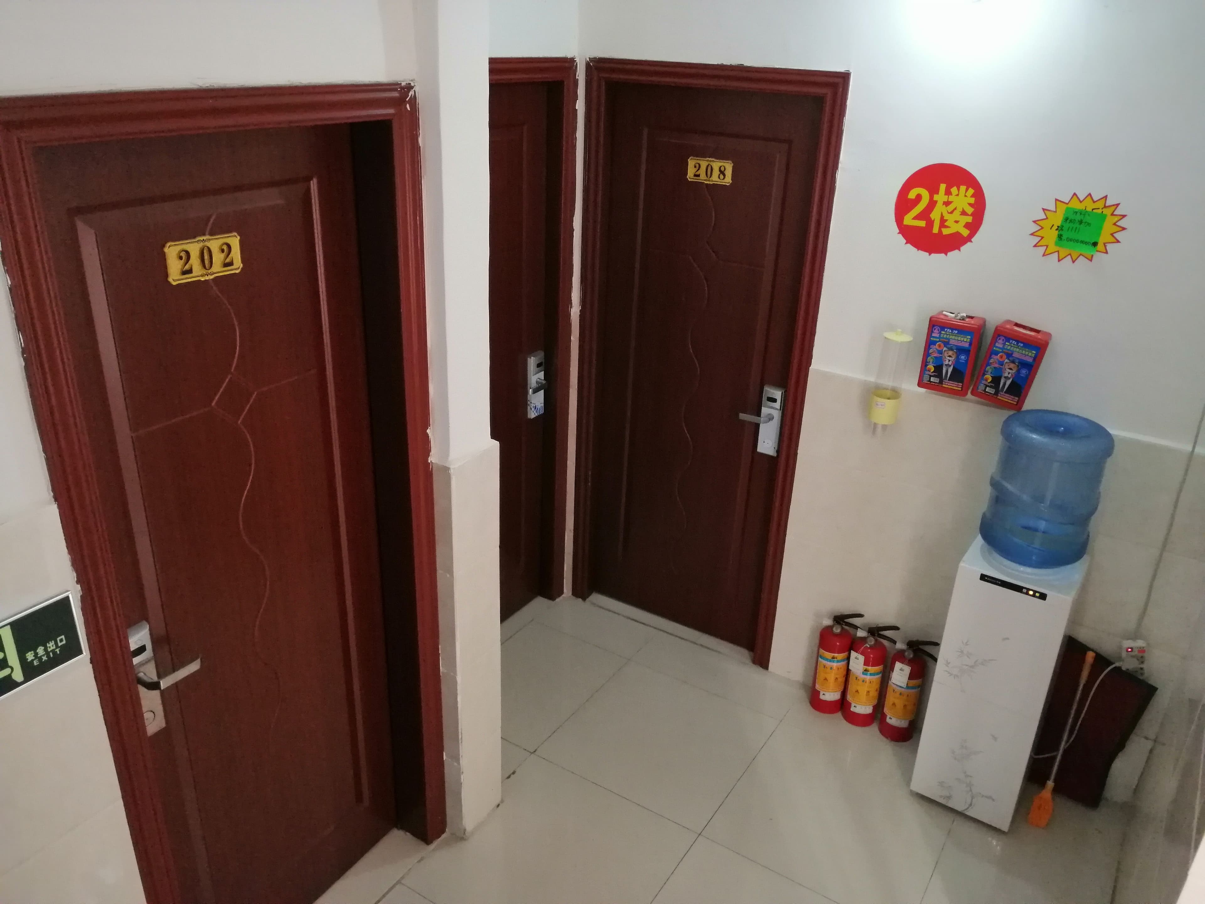 Guangzhou Dream Accommodation