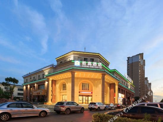 Sheng Gao Hotel (Shanghai World Expo New International Expo Jinyi Plaza)