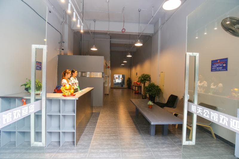 Pin'ai Residence (Guangzhou Renhe Subway Station Shop)