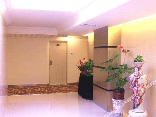 Yixingxuan Shangwu Zhidu Hotel