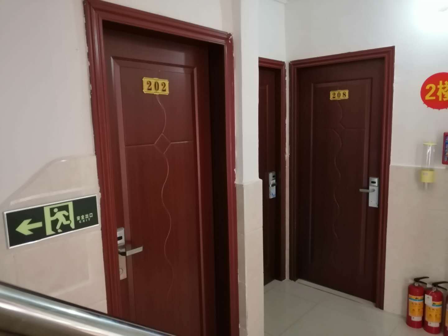 Guangzhou Dream Accommodation