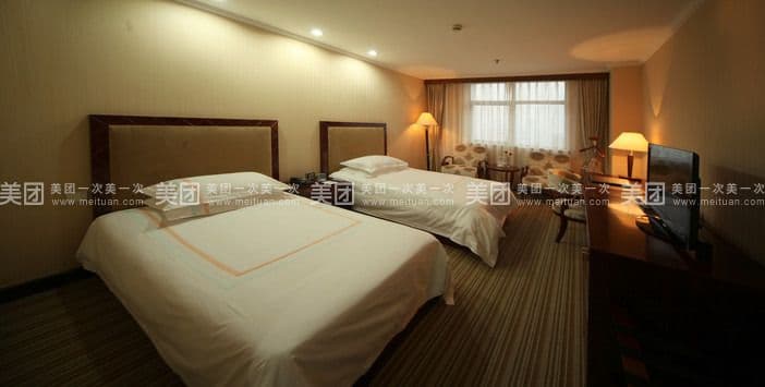 Haiyan Hotel