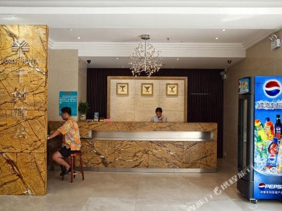 Forest Hotel