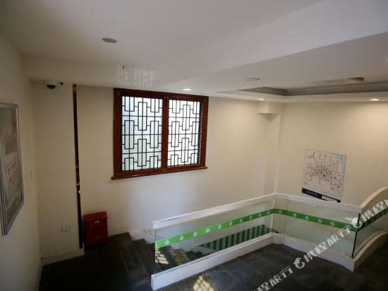 Yuanju Hotel Shanghai East Study Road Branch
