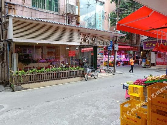 Apartment 520, Haizhu District