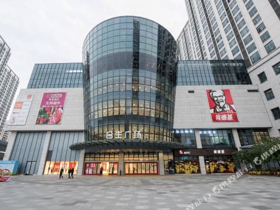 Ruchen Hotel Apartment (Guangzhou Tahaizhu Wanda Plaza store)