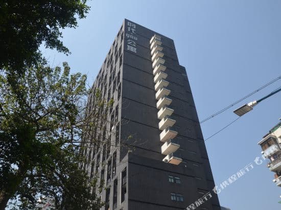 Roomme Huiju Apartment (Guangzhou Zhongshan Medical North Gate Shidai YOU)