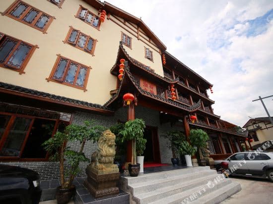 Zhangjiajie Dream of Xiangxi Folklore Inn