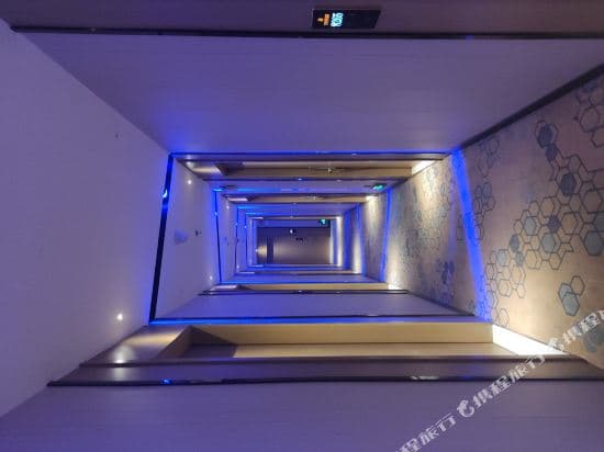 Longxiang Intelligent Hotel