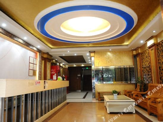 Fuyuan Hotel