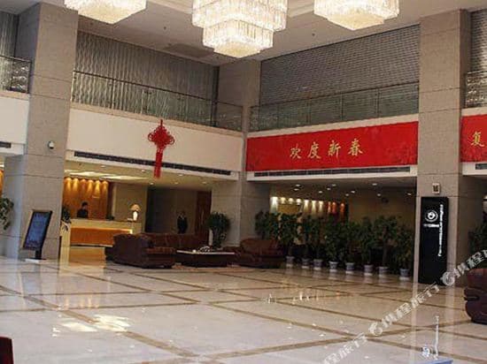 Fuxuan Hotel