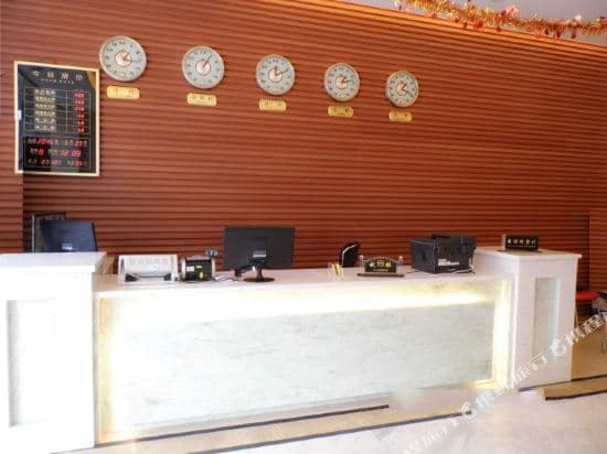 xing yi Hotel