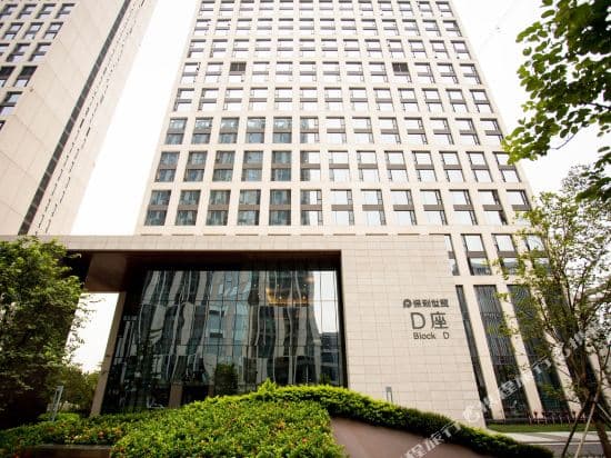 Wanlong International Apartment (Guangzhou Pazhou Convention and Exhibition Center)