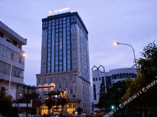 Kaili International Hotel