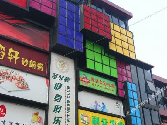 Xiyinglai Hostel