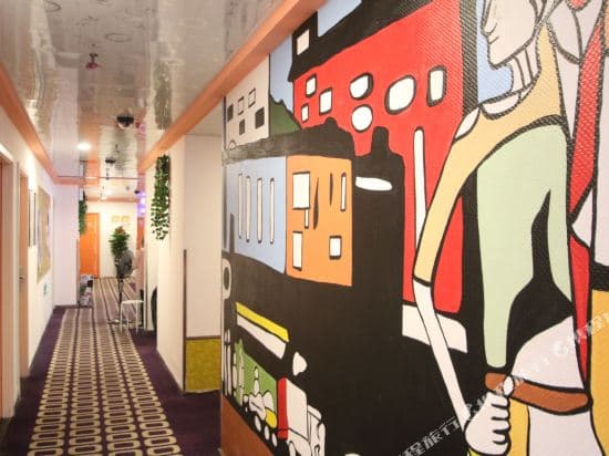 Weibo Hotel Shanghai