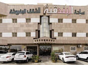 OYO 149 Sahat Al Bonduqiya Furnished Units