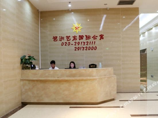 Yilong Apartment
