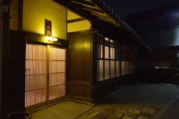 Kohaku AMBER Kamakura Zaimokuza