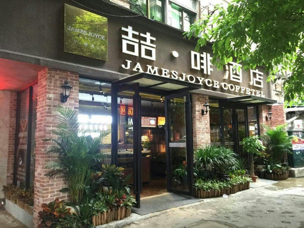 JJ Coffetel Hotel (Guangzhou International Convention and Exhibition Center & Guangzhou Tower)