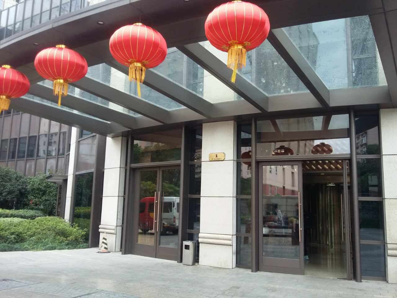 Love Home Serviced Apartment (Shanghai Huijing Tiandi)