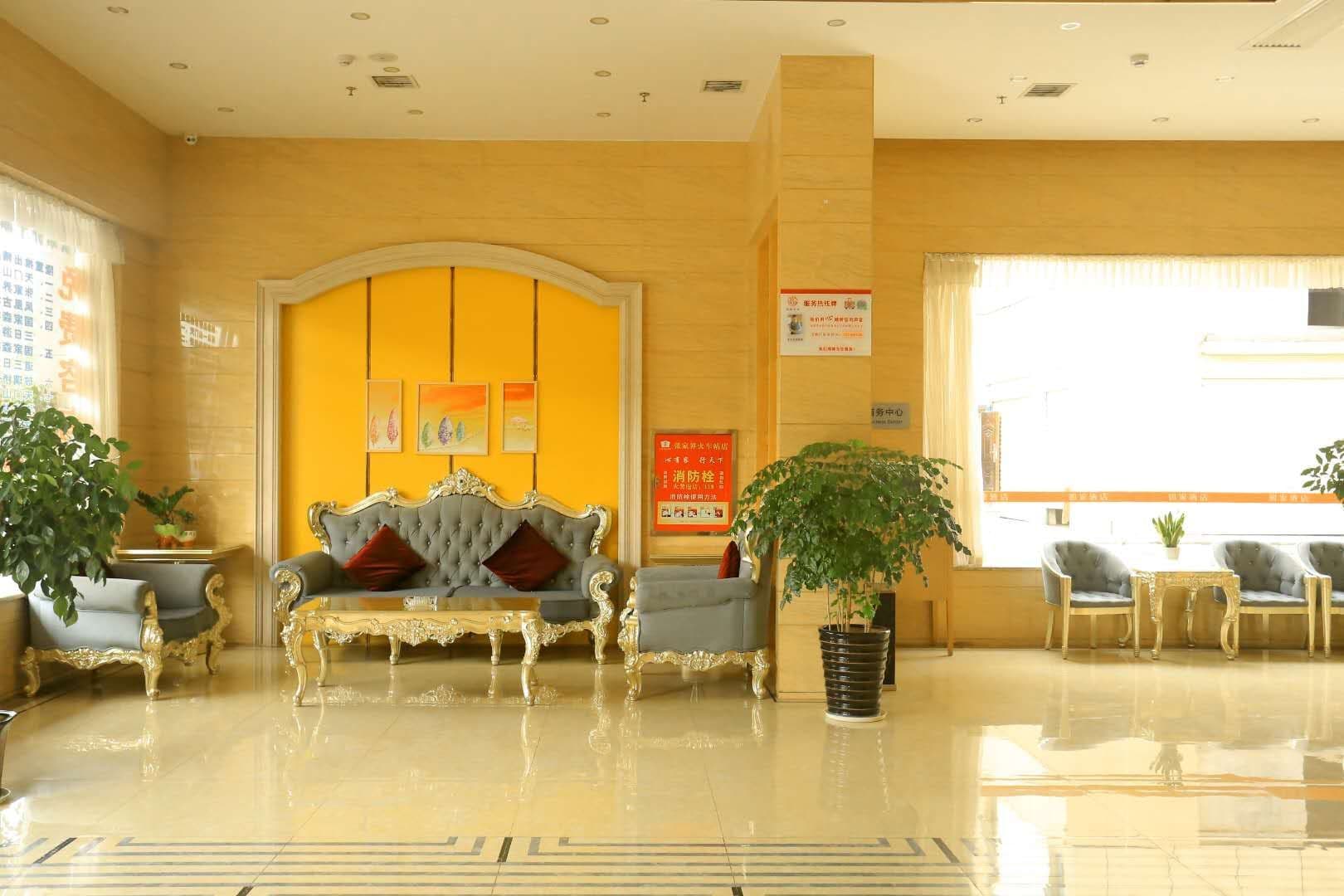 Home Inn (Zhangjiajie Railway Station Tianmenshan Forest Park)