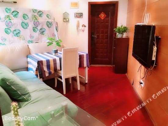 Xinzhilv Youth Apartment