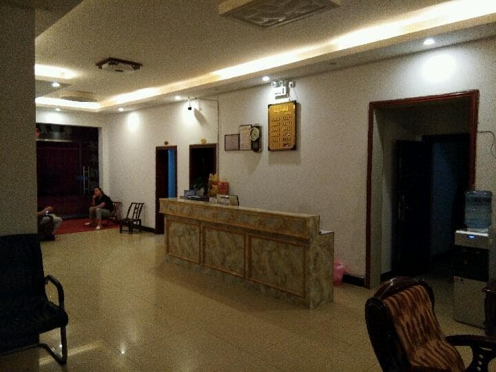Hongfu Inn