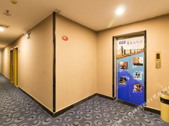 Elan Inn Guangzhou Chebei Metro Station