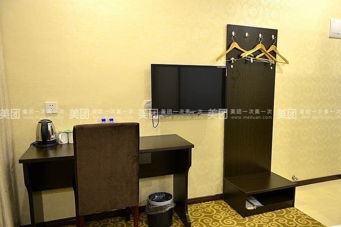Yijing Fashion Hotel