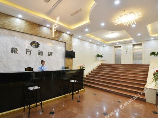 Jifang Boutique Hotel
