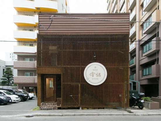 Guest House Yuyu Sapporo