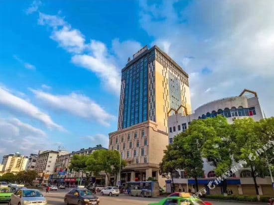 Kaili International Hotel
